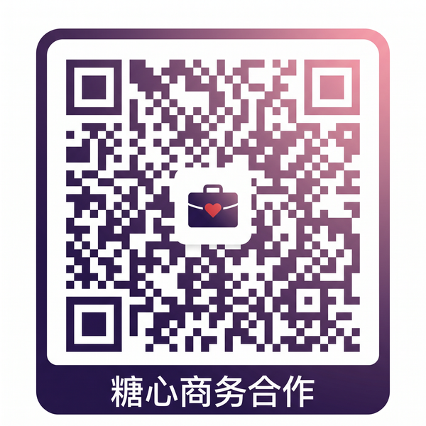 户外调教商务合作